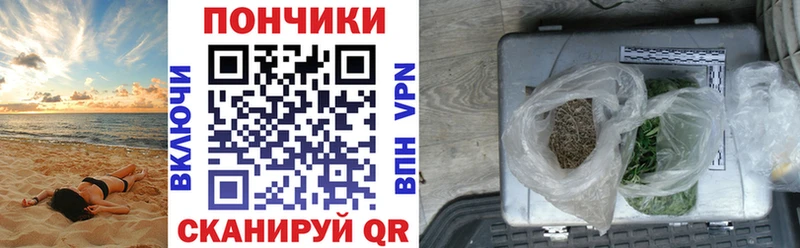 Купить Ува A-PVP КОКАИН МЕТАМФЕТАМИН АМФ Конопля OMG зеркало МЕФ