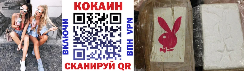КОКАИН Перу  Ува 