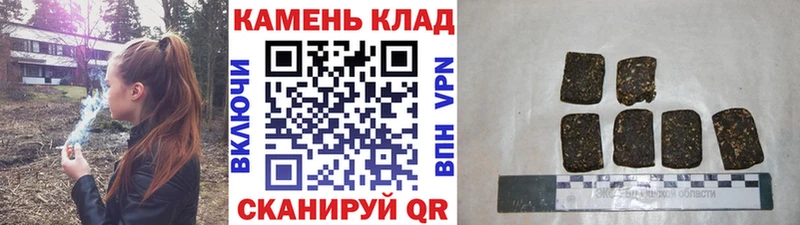 ГАШ ice o lator  Ува 