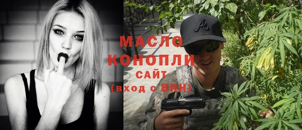 ГАЛЛЮЦИНОГЕННЫЕ ГРИБЫ Бородино