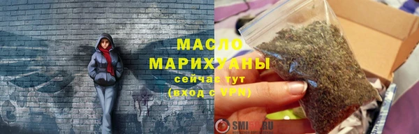 ГАЛЛЮЦИНОГЕННЫЕ ГРИБЫ Бородино