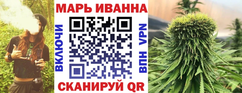 Каннабис MAZAR  Ува 